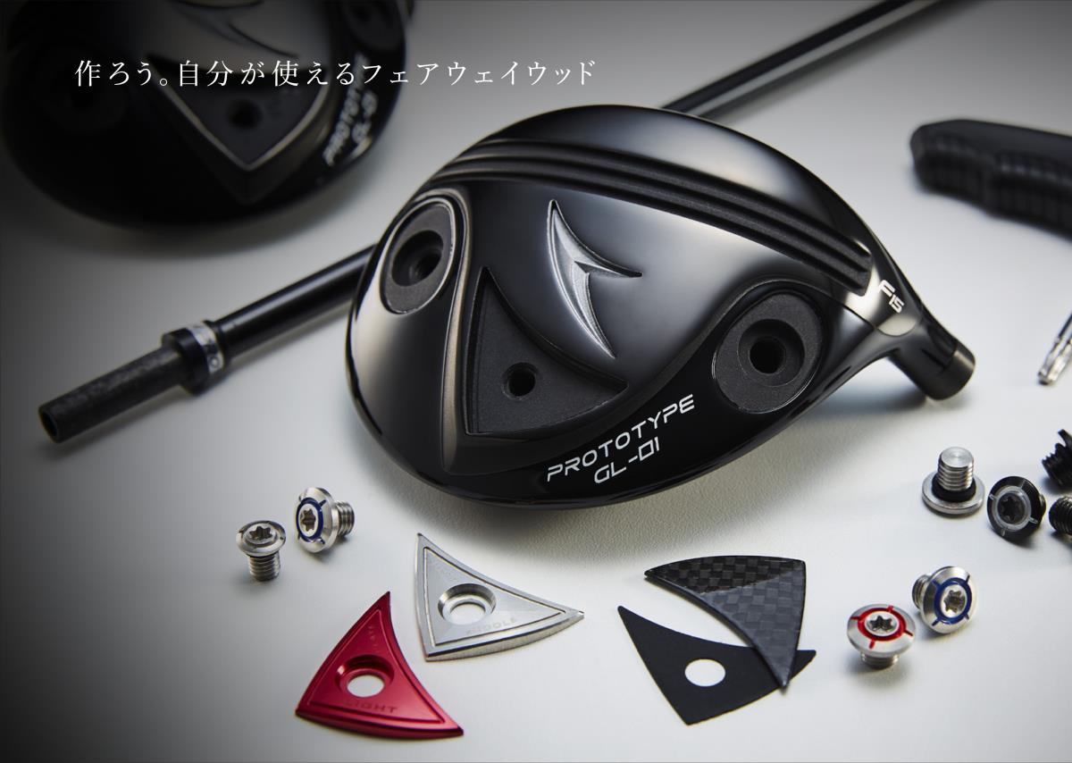 製品情報 | AKIRA | アキラプロダクツ 公式ホームページ