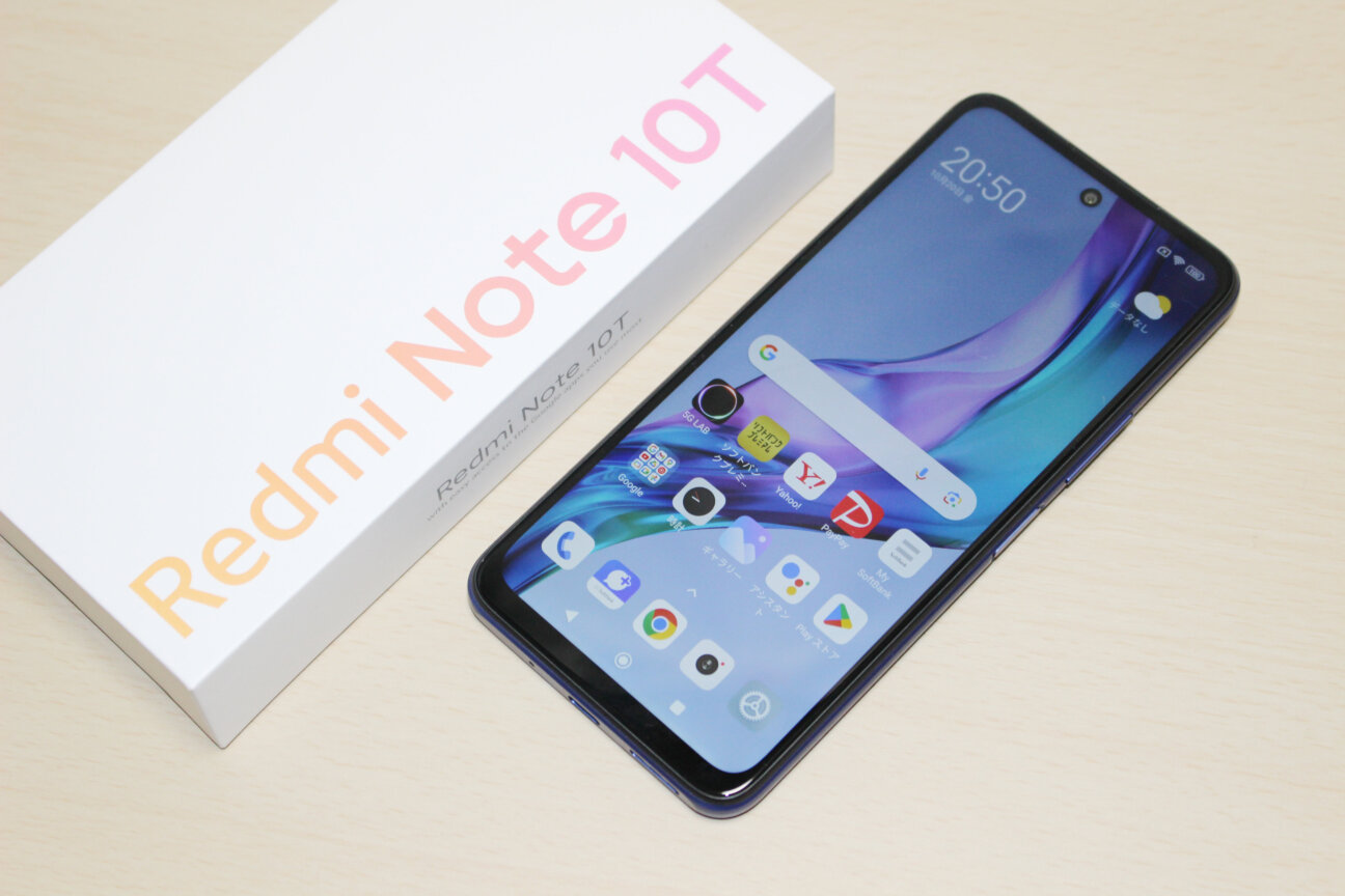 Redmi Note 10T｣レビュー＆SoftBank版とSIMフリー版の違い | アキラの