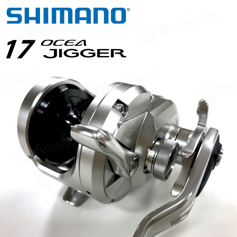 Shimano 17 Ocea Jigger 1501 HG | AkvaSport.com