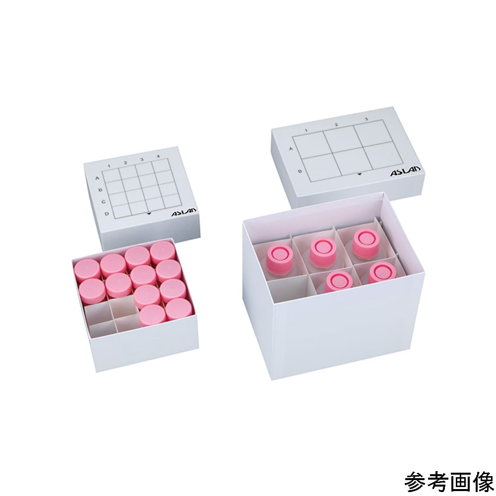4-3845-03 アズラボ遠沈管用フリーズボックス 25mL×16本 10個入 AFB