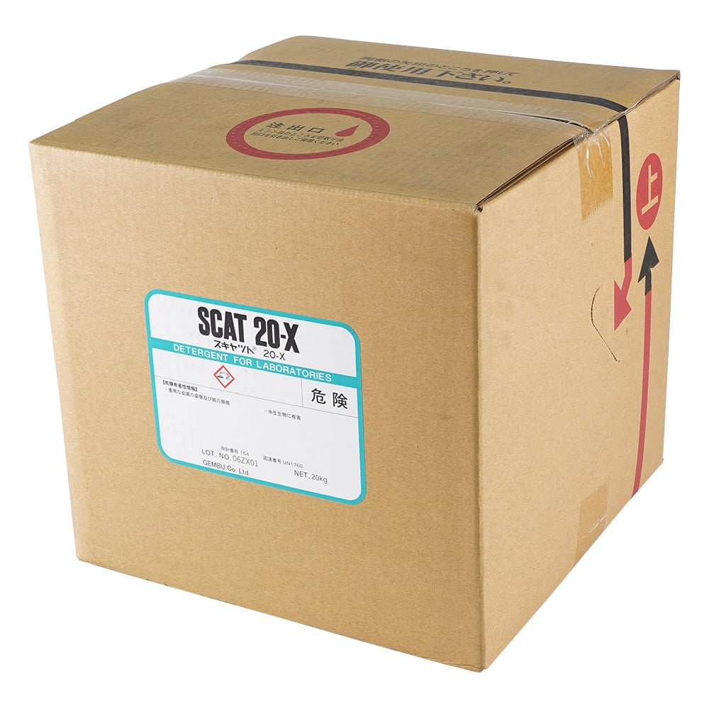 6-9603-11 液体洗浄剤 スキャット(R) アルカリ性 20kg 20X 【AXEL