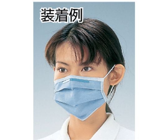 61-2654-36 クリーンマスク 活性炭入 （1Pk（箱）=50枚入） DPM-CM