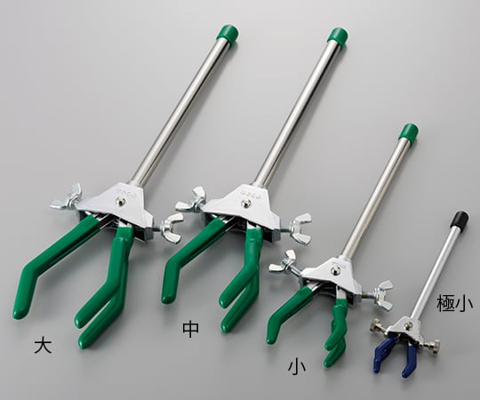 63-5522-41 両開きクランプ 極小 【AXEL】 アズワン