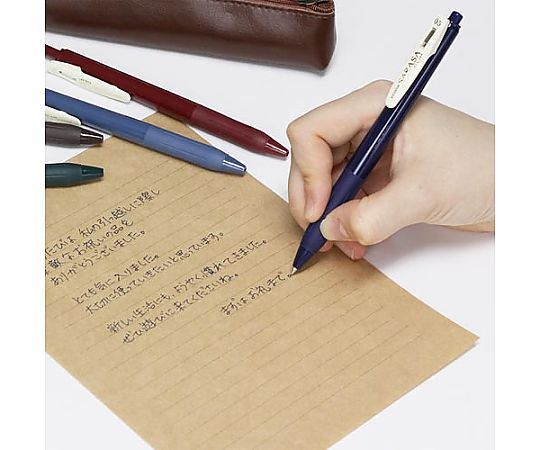 63-5667-88 サラサクリップ 0.5mm ブラウングレー JJ15-VEG 【AXEL