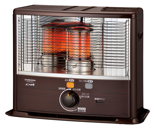 取扱を終了した商品です］63-6516-47 ポータブル石油ストーブ RX