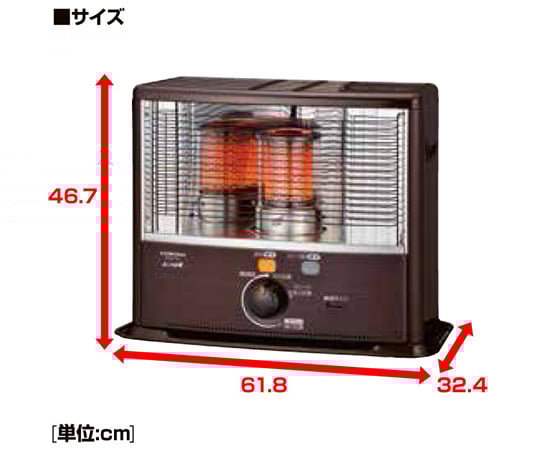 取扱を終了した商品です］63-6516-47 ポータブル石油ストーブ RX