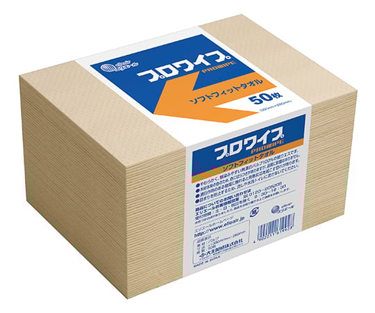 63-1825-80 エリエール プロワイプ ソフトフィットタオル帯どめ 50枚