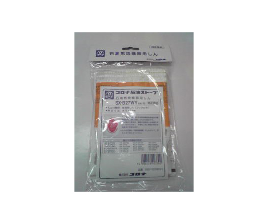 NOVA ONE大型ストーブ 芯交換済み NOVA ONE大型ストーブ 芯交換済み