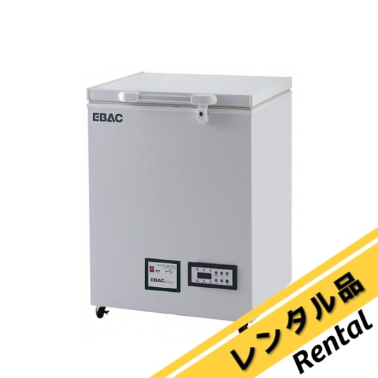 64-7527-46-60 ワクチン保管用フリーザー（-20℃保管） レンタル5日