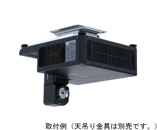 64-9049-12 PROJECTOR Z8000 ブラック FP-Z8000-BJ 【AXEL】 アズワン