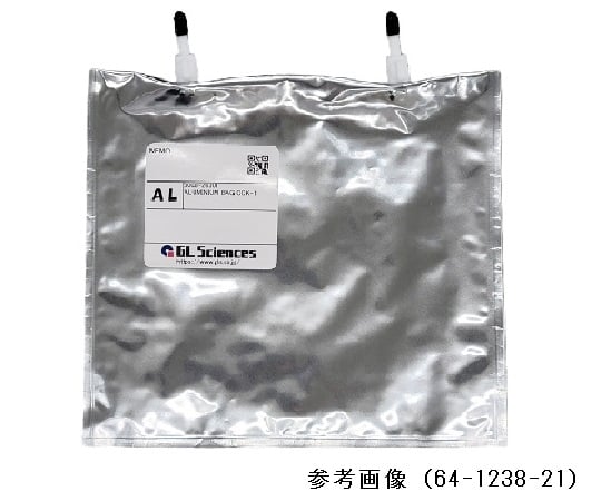 64-1238-22 ALUMINIUM BAG CCK-2 【AXEL】 アズワン