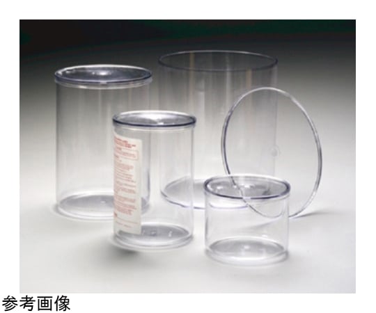 65-5645-93 大型円筒容器（PC）（フタ付き） 2.2L DS5300-0507 【AXEL