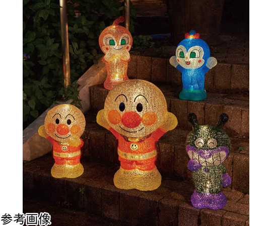 ブリリアントライト アンパンマン大 50cm 屋外使用可 28-69-5-1 - as