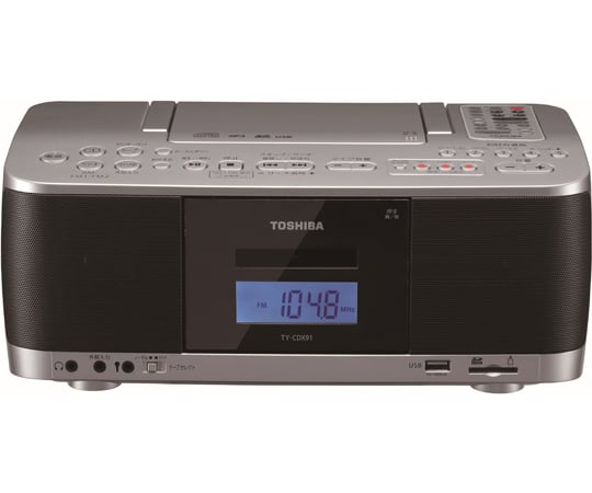 取扱を終了した商品です］SD／USB／CDラジカセ TY-CDX91(S) 65-8302-77