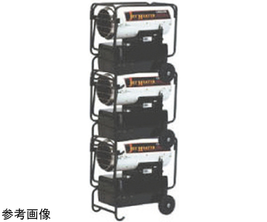 65-9611-03 ジェットヒーター 熱出力（kW）：35.0 熱出力（kcal/h