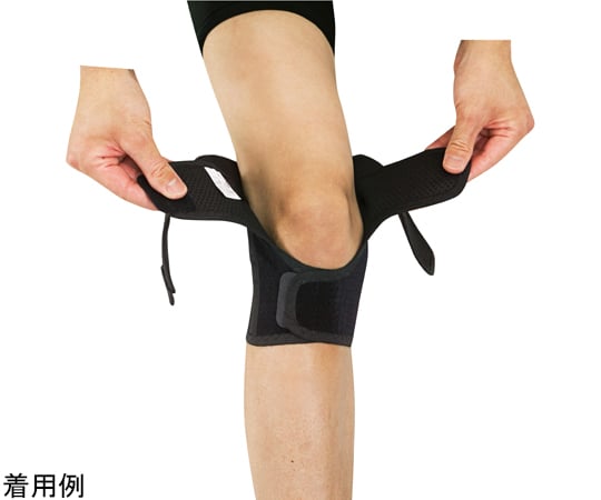 65-9622-46 中山式ひざ用関節サポーター M-Lサイズ 【AXEL】 アズワン