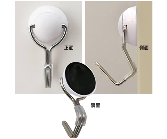 65-1331-07 マグネットフック ゼロスライド SS 白 AZR-3W 【AXEL