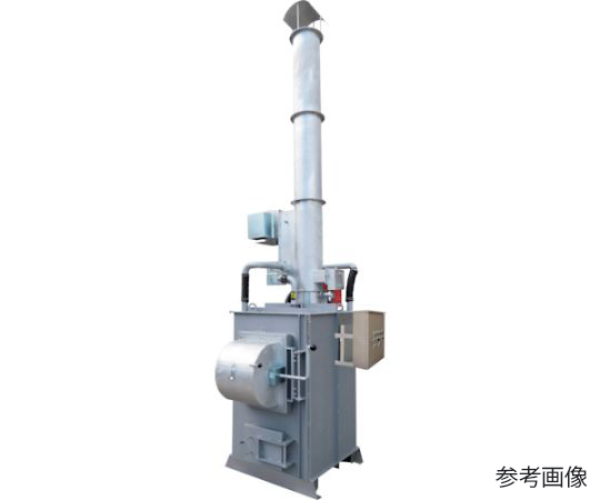 焼却炉の通販 【AXEL】 アズワン