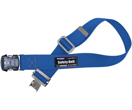 67-7979-01 安全帯用胴ベルト 胴ベルト（ワンタッチバックル）：幅50mm