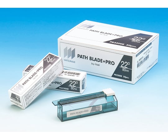67-8066-34 ミクロトーム用替刃 PATH BLADE+PRO 22°80mm 50枚入