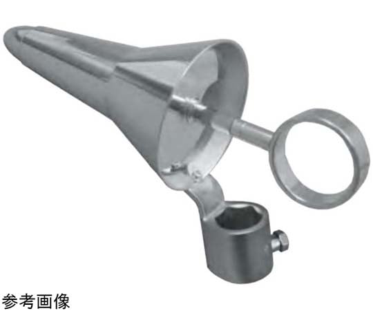 67-9355-70 Z式肛門鏡 グリップタイプ Lサイズ AT-ZZ004 【AXEL】 アズワン