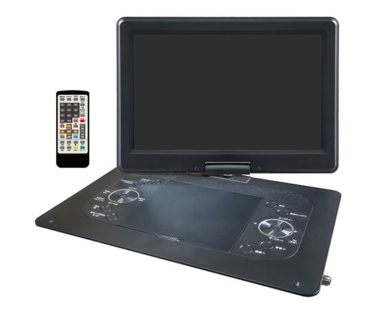 取扱を終了した商品です］14.1インチ フルセグ ポータブルDVD