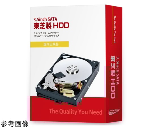 現在受注を停止している商品です］68-5348-57 3.5インチ デスクトップ