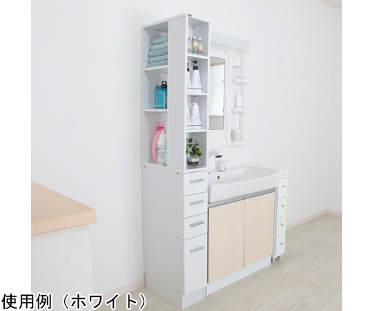 68-5571-79 3方向から取り出せる隙間収納ラック 幅25.2cmタイプ