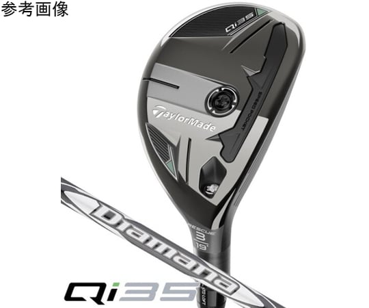 69-8917-11 QI35 DIAMANA SILVER TM70 レスキュー #3 FLEX（S） 【AXEL