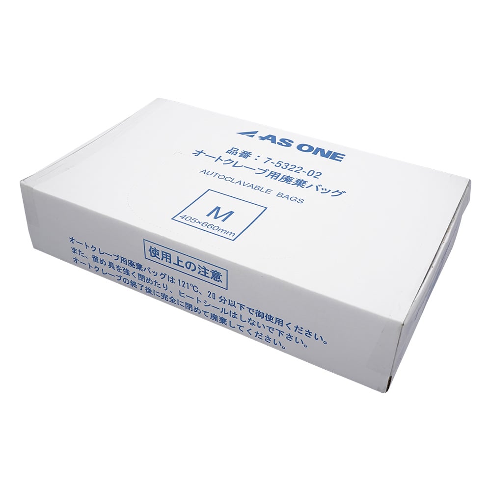 7-5322-02 オートクレーブ用廃棄バッグ 405×660mm 200枚入 M 【AXEL