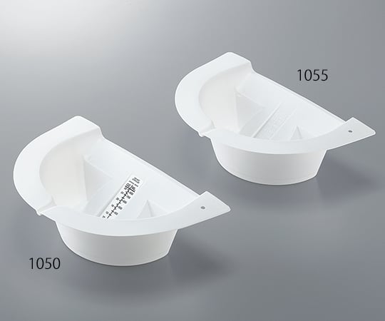 7-6275-02 採尿容器 ユーリパン 白 1055 【AXEL】 アズワン