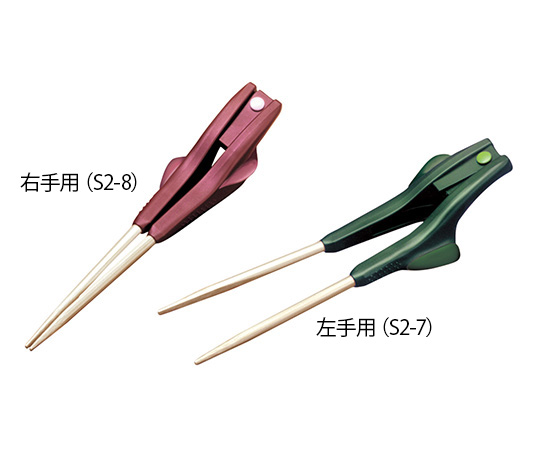 7-1558-14 箸ぞうくん 赤 左手用 S2-9 【AXEL】 アズワン