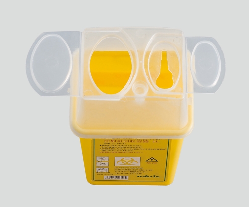 7-1199-01 注射針回収ボックス 1L DMS-T1A 【AXEL】 アズワン