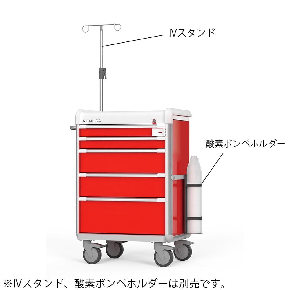 7-8146-41 救急カート 本体 EX34EMG 【AXEL】 アズワン