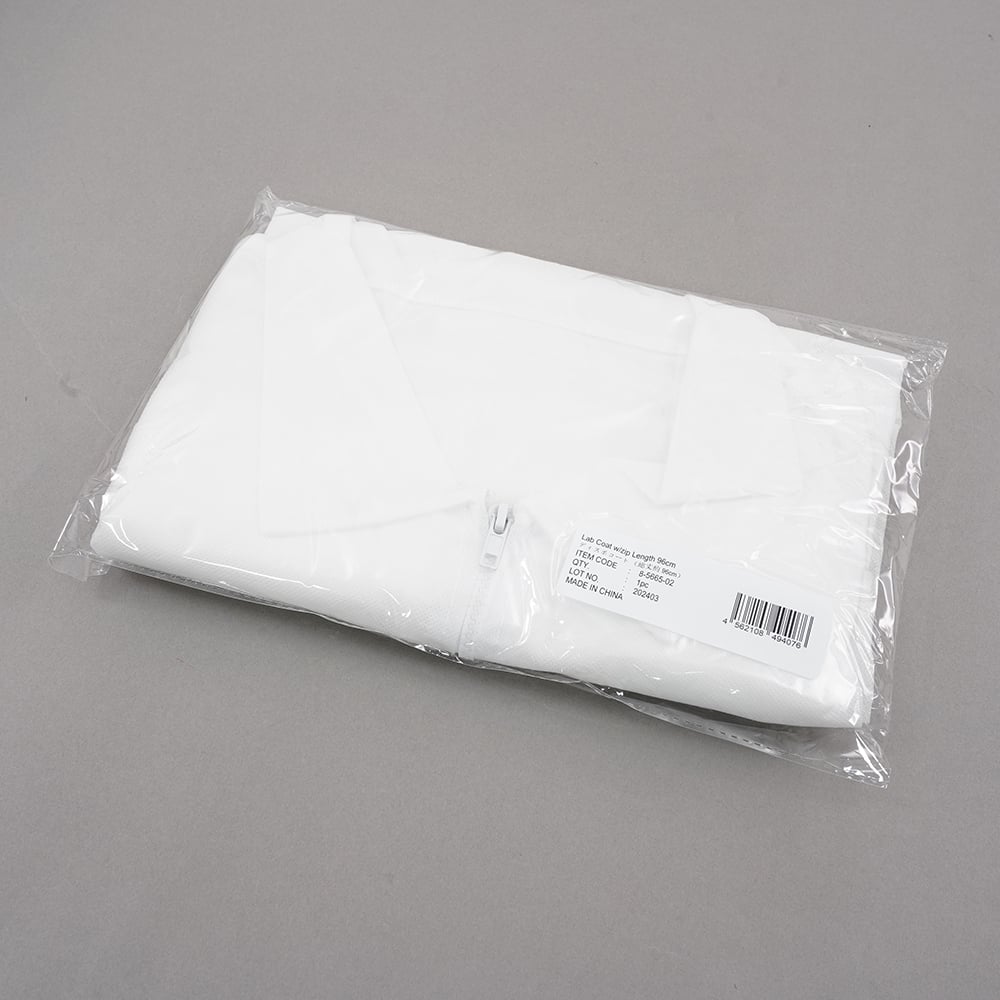 8-5665-02 ディスポコート （総丈約96cm） 1枚入 女性用 【AXEL】 アズワン