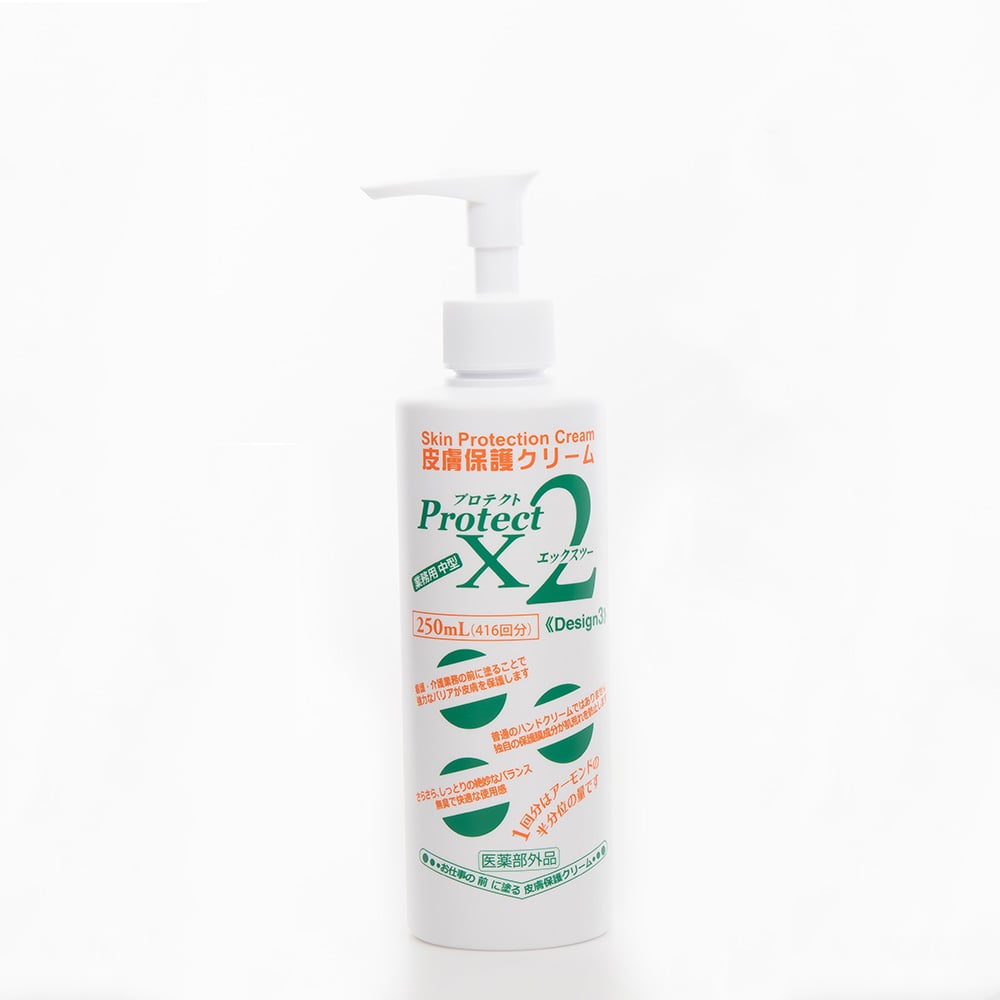 現在受注を停止している商品です］8-3506-12 皮膚保護クリーム