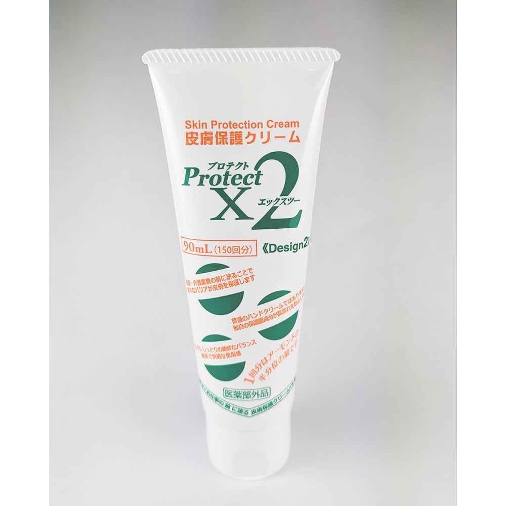 8-3506-21 皮膚保護クリーム プロテクトX2 90mL 【AXEL】 アズワン