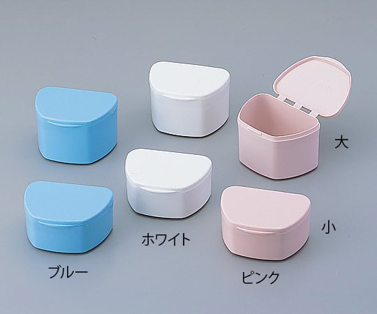 8-7415-03 入れ歯ケース（デンチャーボックス） ピンク 大 10個入