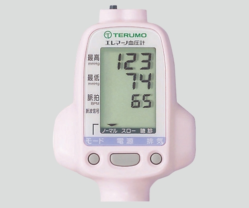 取扱を終了した商品です］8-7025-02 エレマーノ 血圧計 本体（ピンク