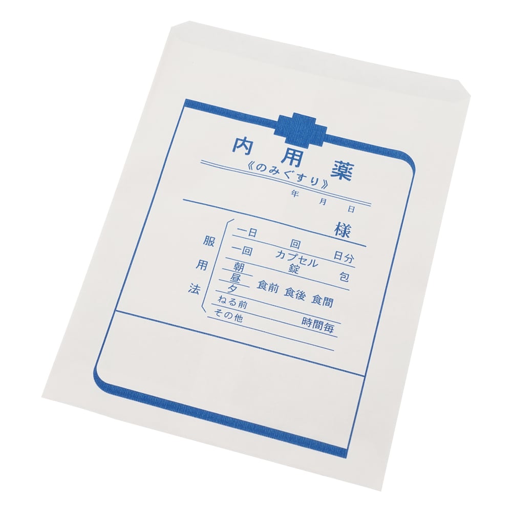 0-5406-02 内用袋(横式) 120×165mm 1000枚入 207 大 【AXEL】 アズワン