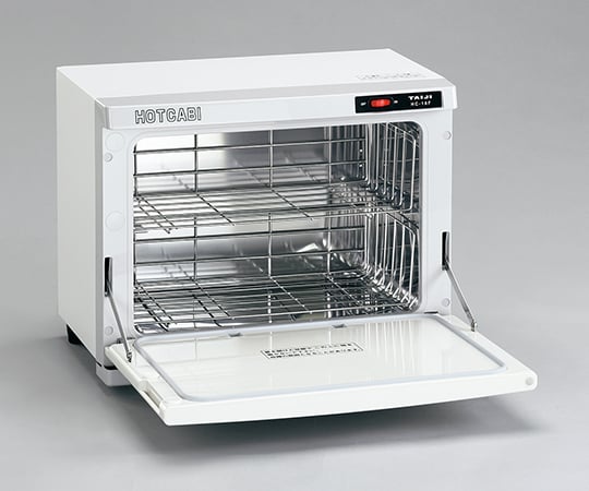 0-1023-17 ホットキャビ (前開式) 18L(おしぼり80～96本収納) 【AXEL