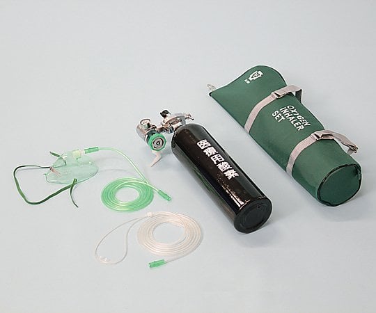 0-283-06 携帯用酸素吸入器流量調整式 OX-200DX 【AXEL】 アズワン