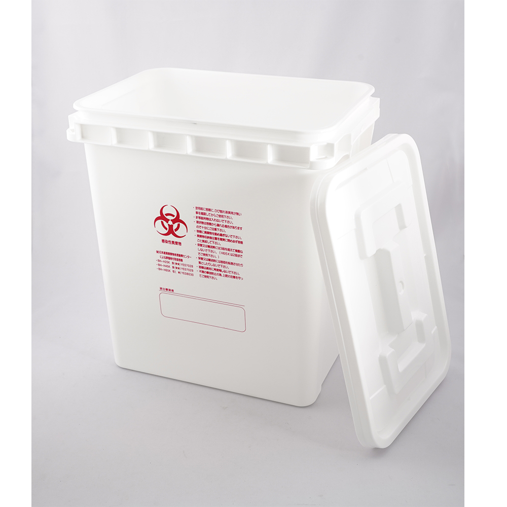 0-8052-01 医療廃棄物容器［リスペール］ 赤 20L BH-H20K 【AXEL