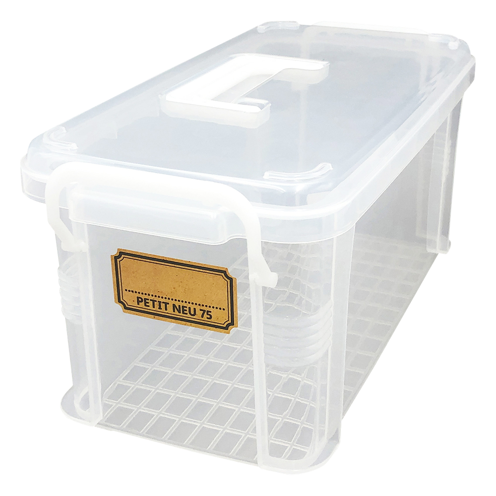 1-4942-04 持手付ミニコンテナー (ハンドル付) 75 【AXEL】 アズワン