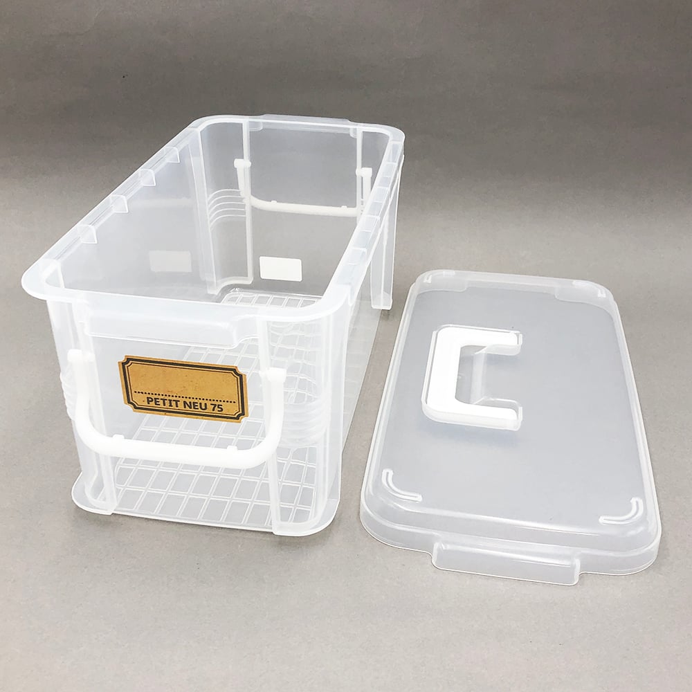 1-4942-04 持手付ミニコンテナー (ハンドル付) 75 【AXEL】 アズワン