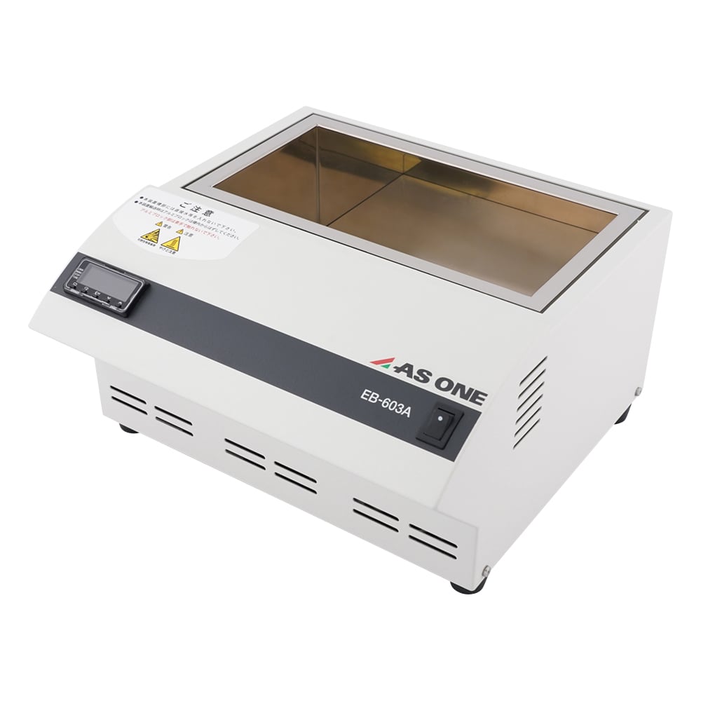 1-4154-22 ドライブロックバス EB-603A 【AXEL】 アズワン