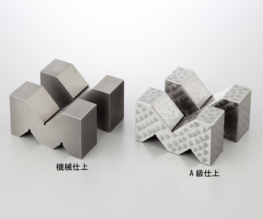 988-6-1]VブロックA型 ヤゲン台A-150 988-6-1]VブロックA型 ヤゲン台A