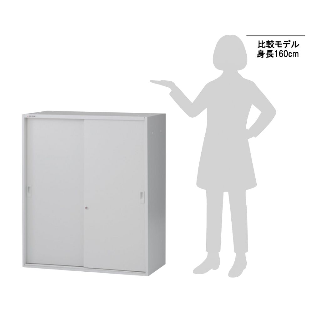 1-3365-03 セレクトラボ 引き戸 900×450×1050mm LSS-9 【AXEL】 アズワン