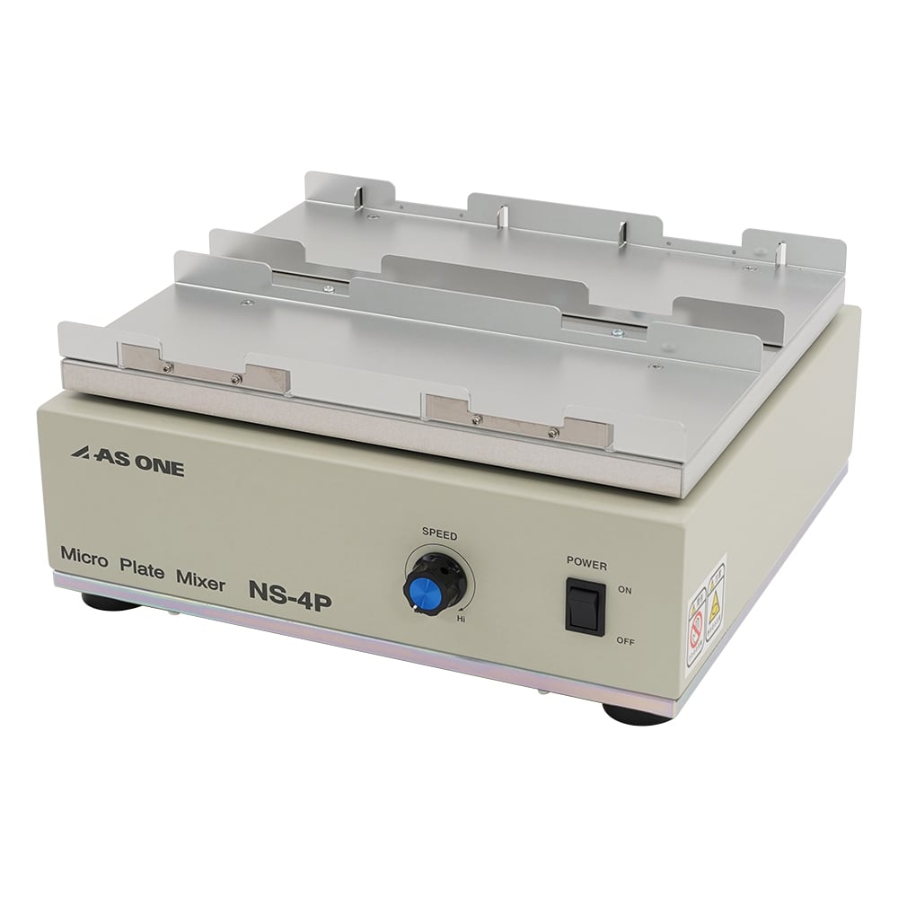 1-7573-01 多連式マイクロプレートミキサー NS-4P 【AXEL】 アズワン
