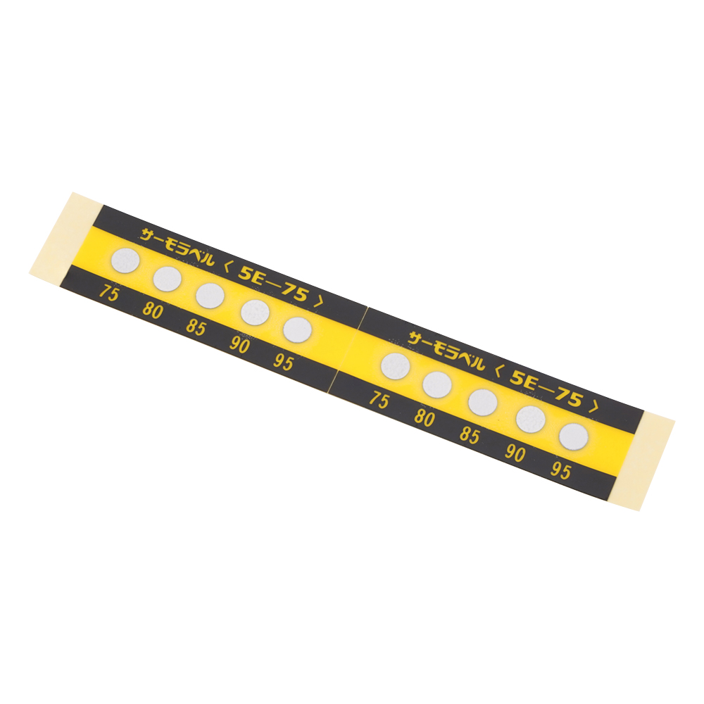 1-899-02 サーモラベル(R)5Eシリーズ(不可逆/5点式) 20枚入 5E-75